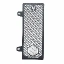[PSU01005930] PROTECTOR RADIADOR SUZUKI GIXXER 250 (Duotono).webp
